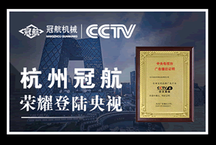 怎么才能降低保安公司保安員的流動(dòng)率